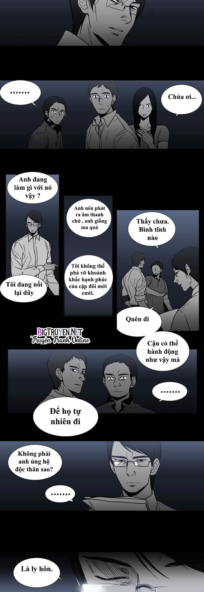 Supernatural Investigation Department Chapter 43 - 11