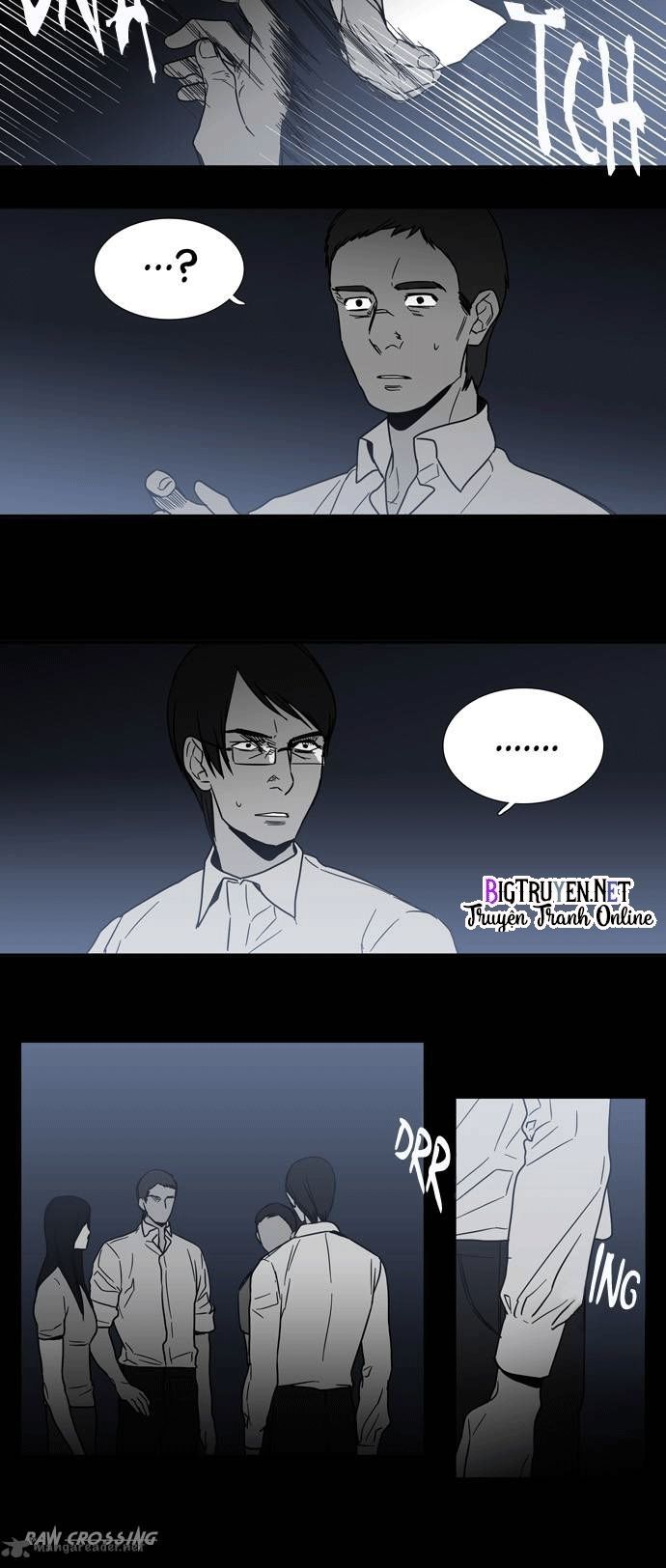 Supernatural Investigation Department Chapter 43 - 13