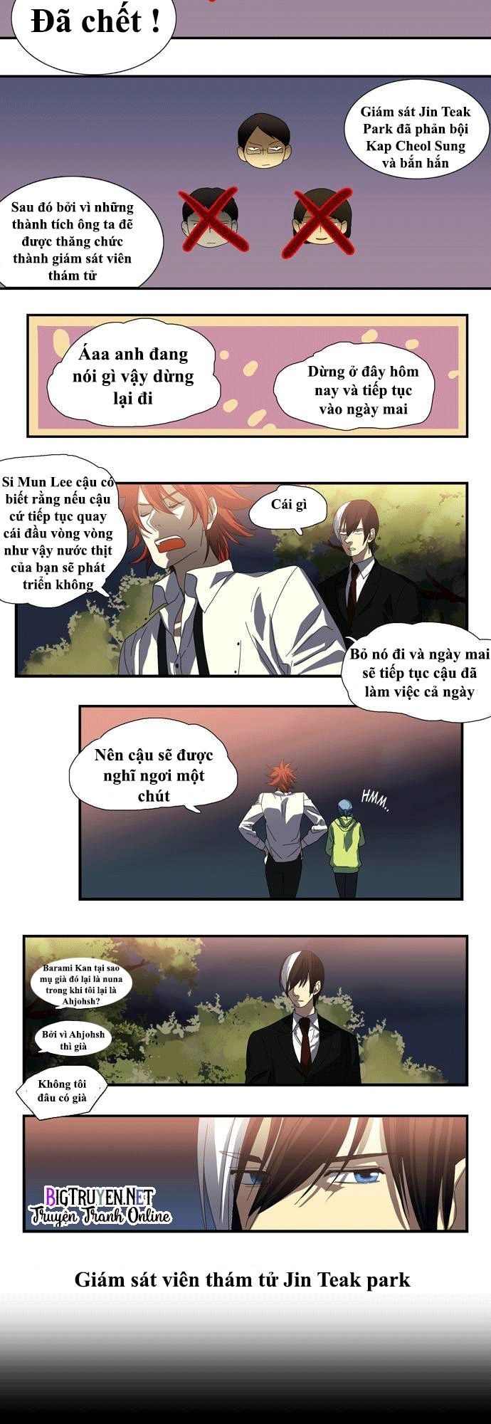 Supernatural Investigation Department Chapter 43 - 3