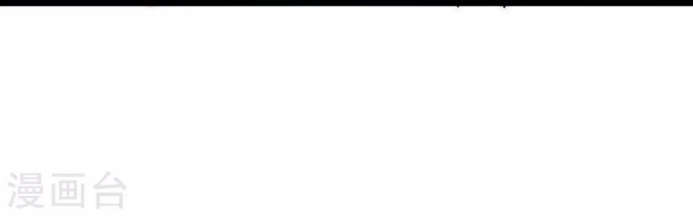 Từ Hôm Nay Bắt Đầu Làm Người Giàu Nhất Chapter 7 - 38