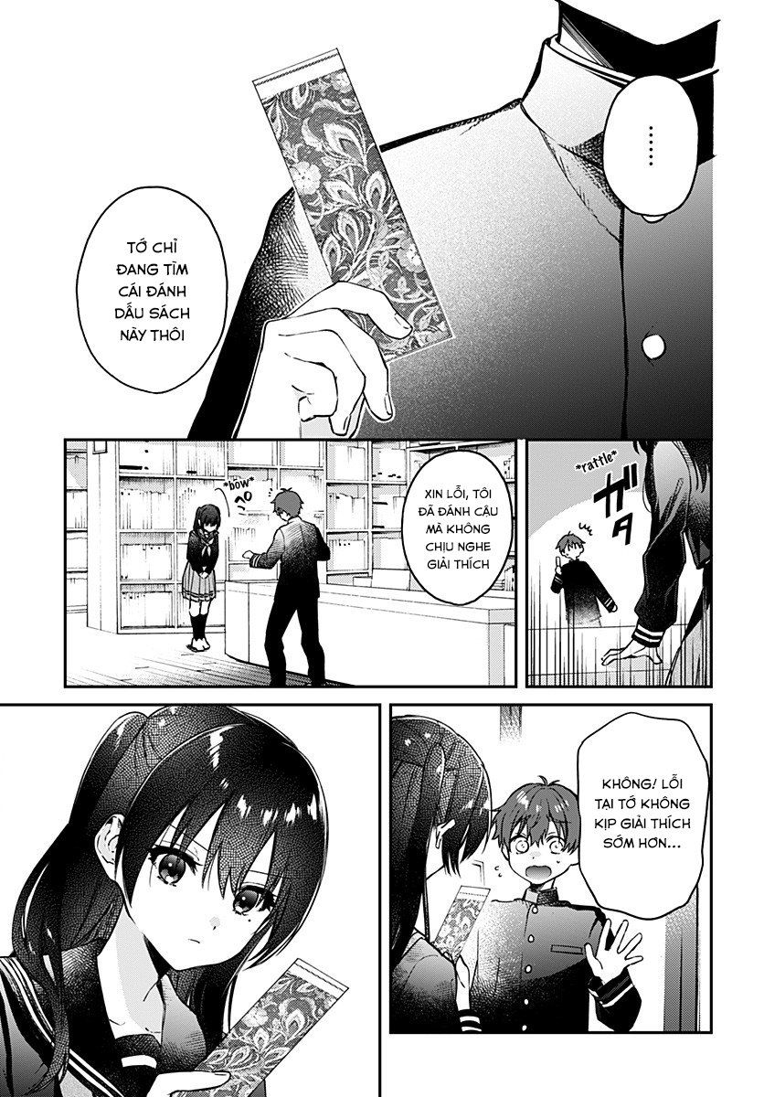 Hello World Chapter 3 - 17