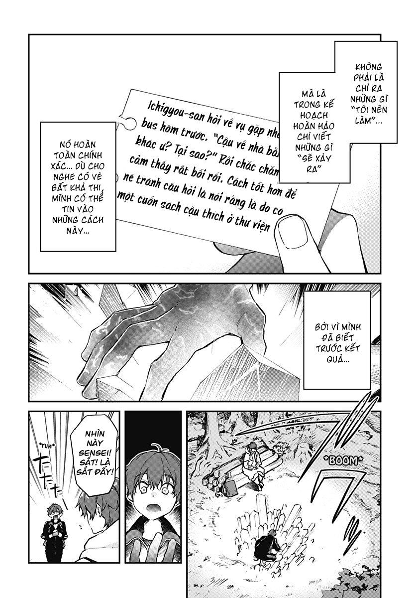 Hello World Chapter 3 - 26