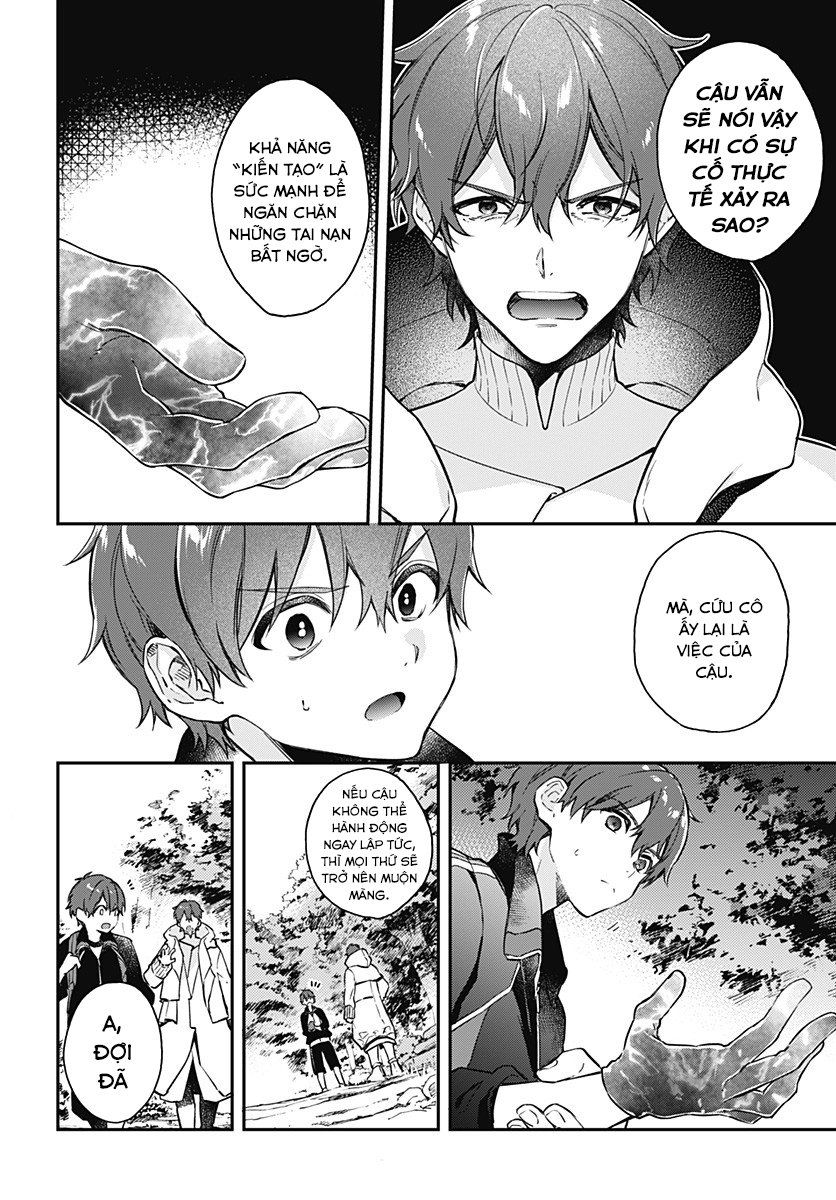 Hello World Chapter 3 - 28