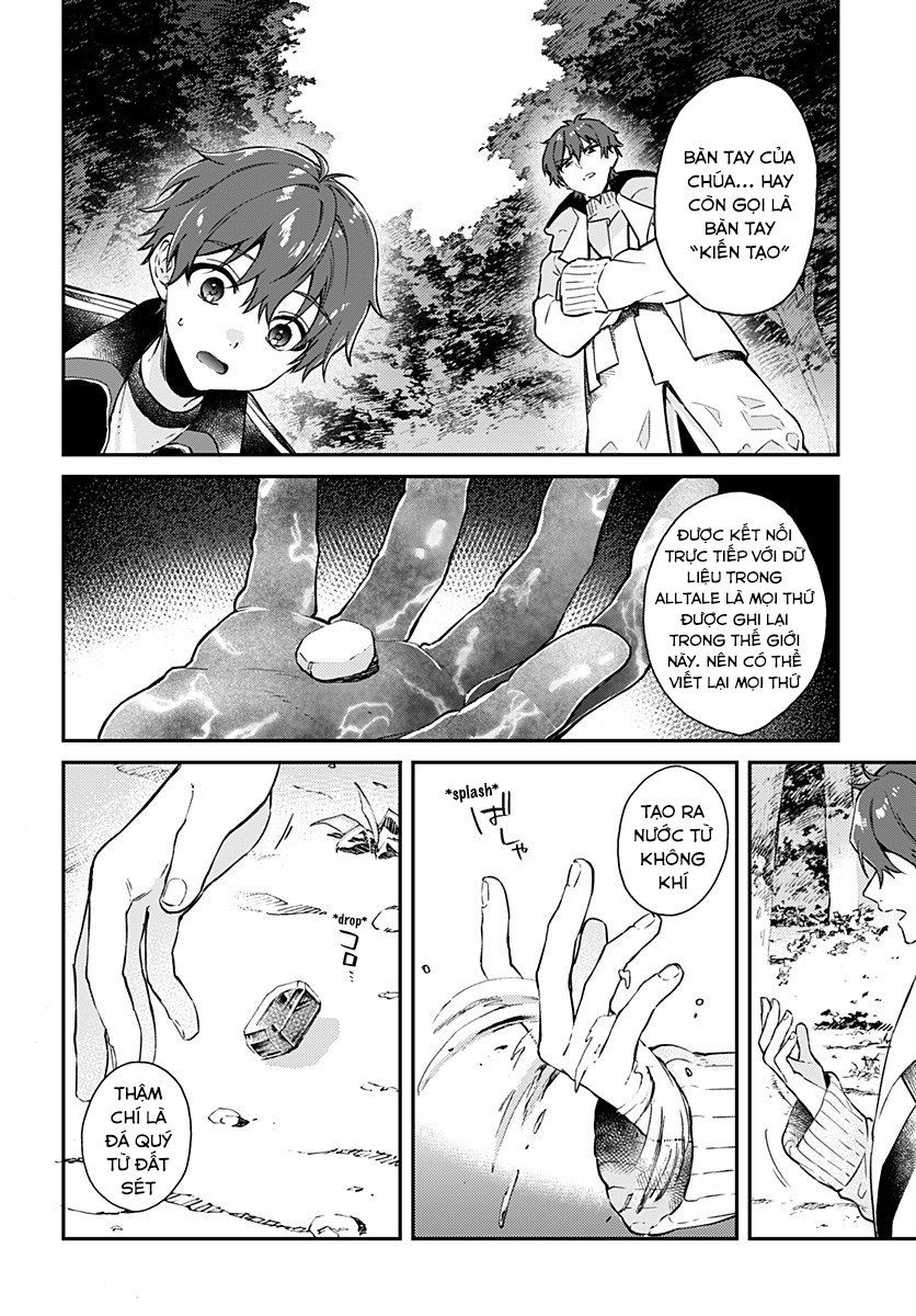 Hello World Chapter 3 - 6
