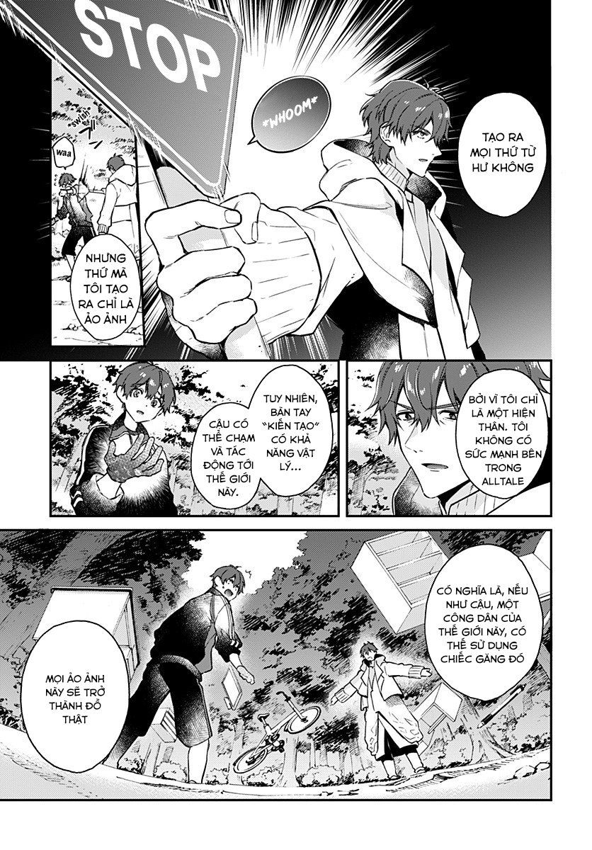 Hello World Chapter 3 - 7