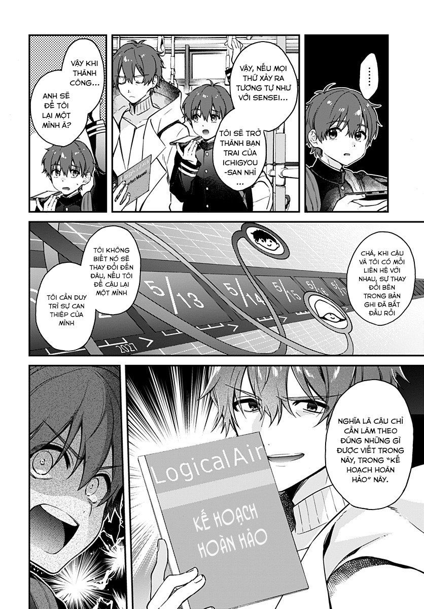 Hello World Chapter 3 - 10