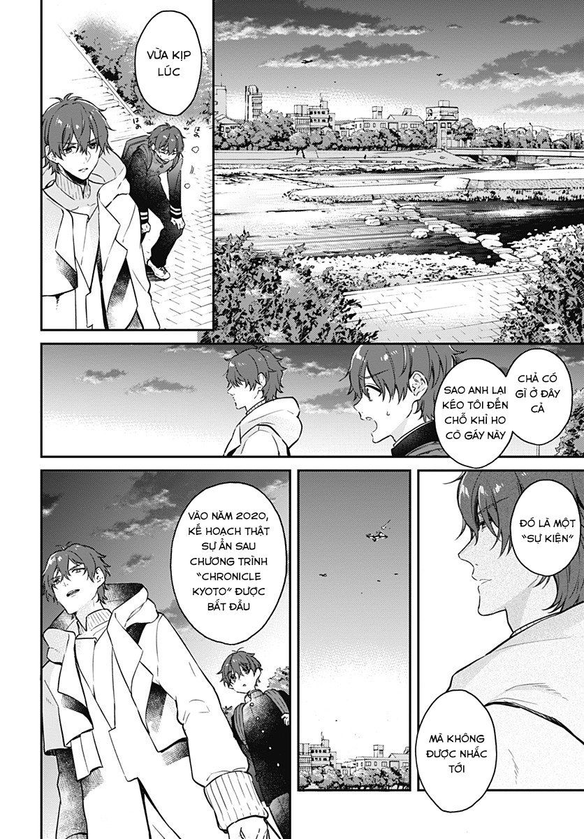 Hello World Chapter 2 - 12