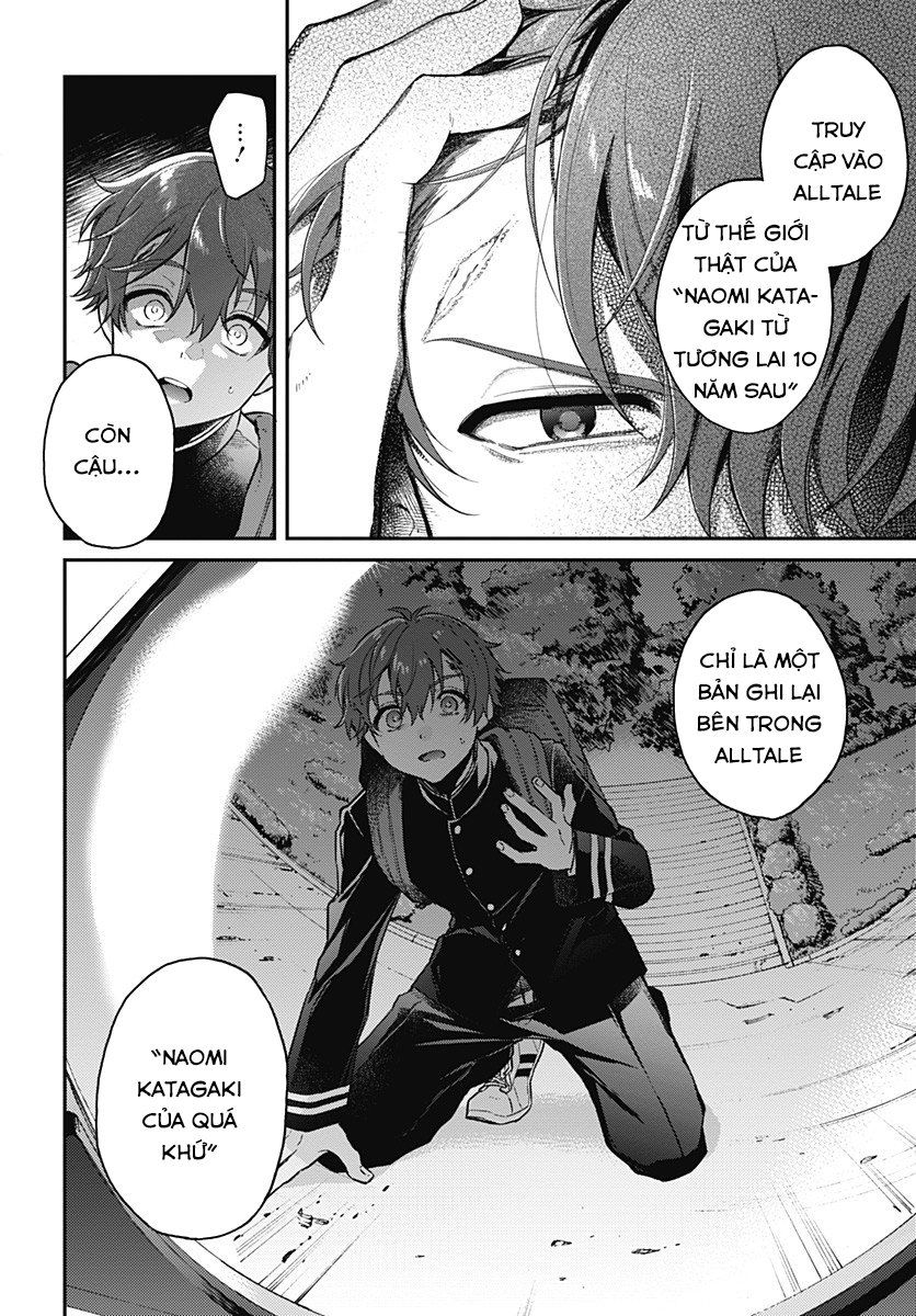 Hello World Chapter 2 - 16