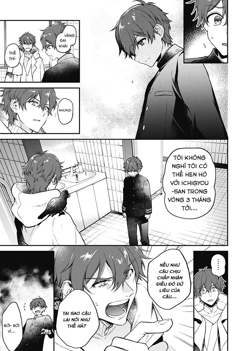 Hello World Chapter 2 - 23