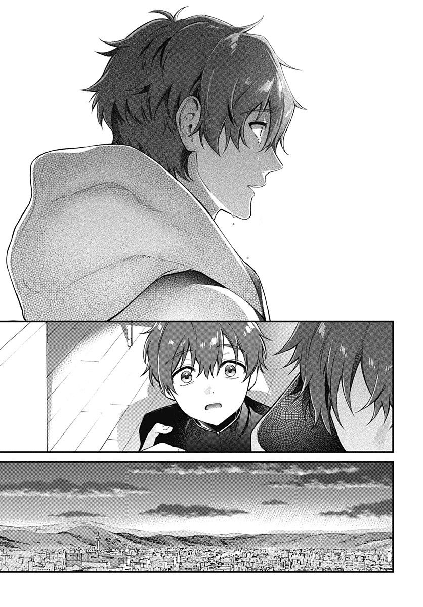 Hello World Chapter 2 - 27