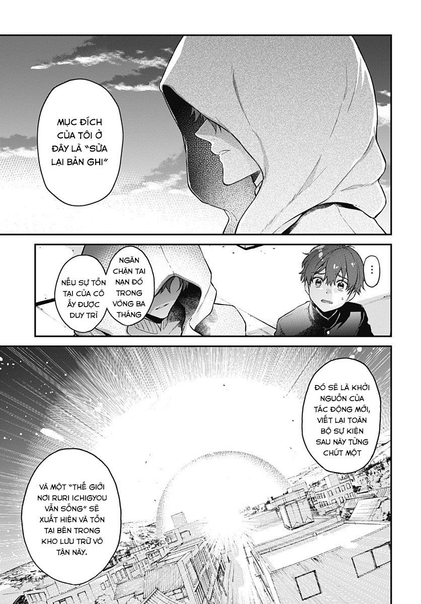 Hello World Chapter 2 - 29