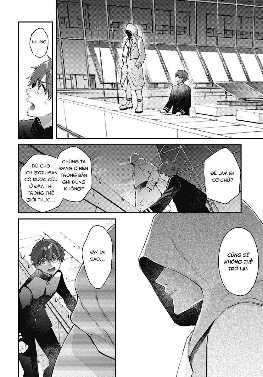 Hello World Chapter 2 - 30