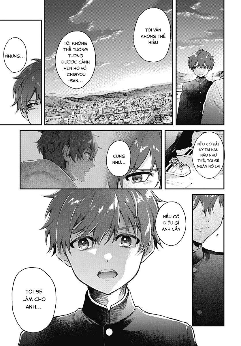 Hello World Chapter 2 - 35