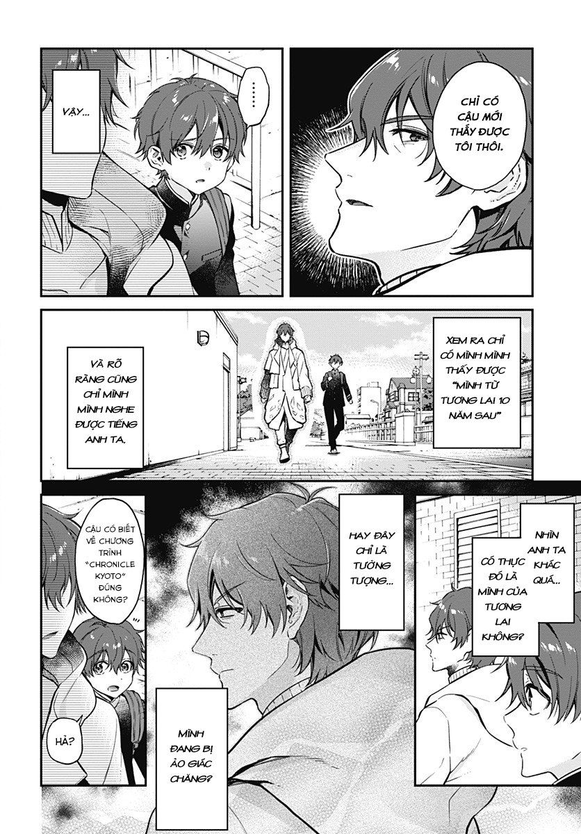 Hello World Chapter 2 - 8