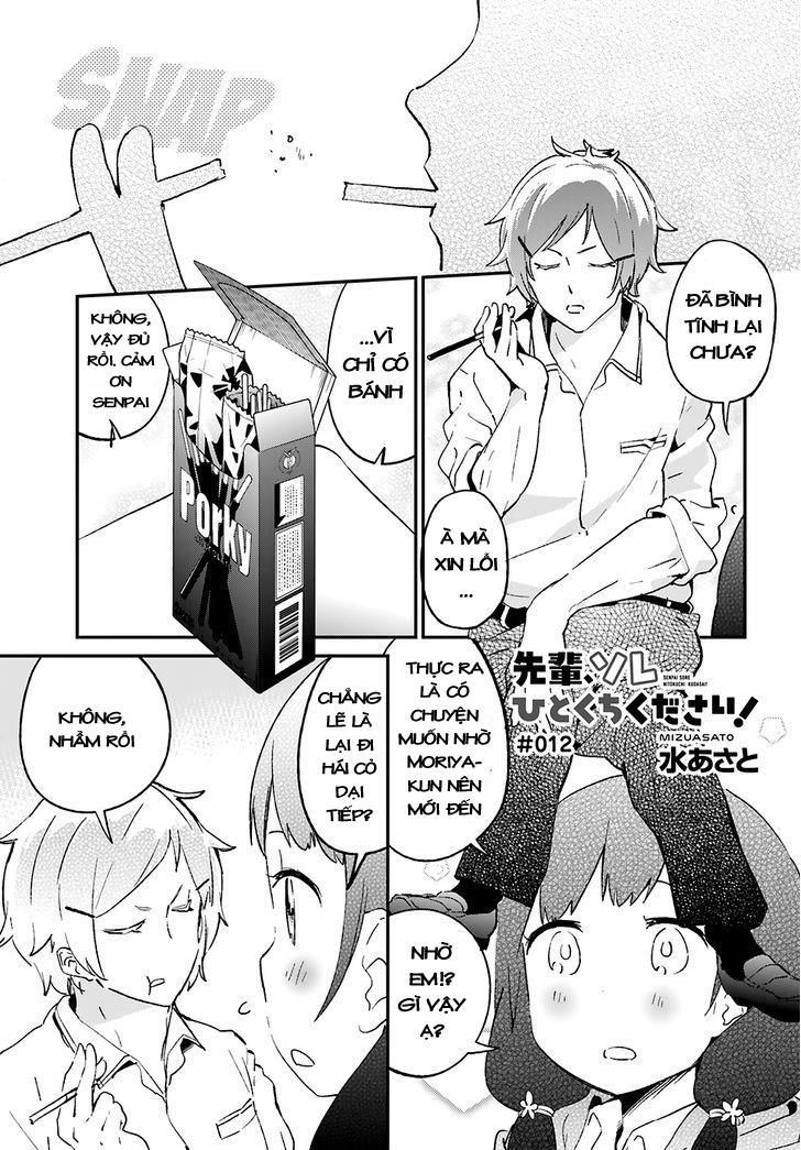 Senpai, Sore Hitokuchi Kudasai! Chapter 12 - 3