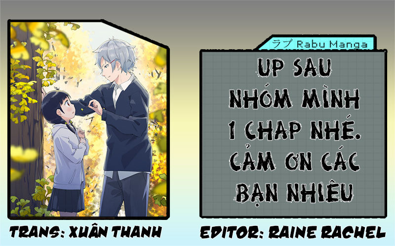 Senpai, Sore Hitokuchi Kudasai! Chapter 13 - 1