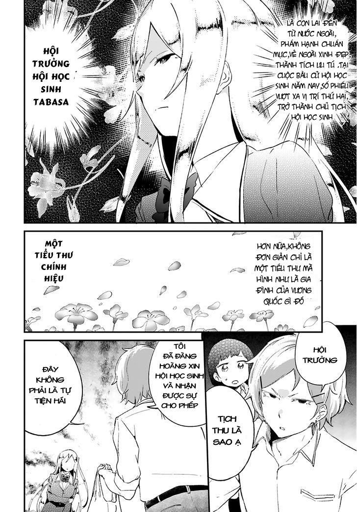 Senpai, Sore Hitokuchi Kudasai! Chapter 13 - 4