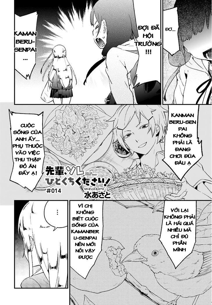 Senpai, Sore Hitokuchi Kudasai! Chapter 14 - 3