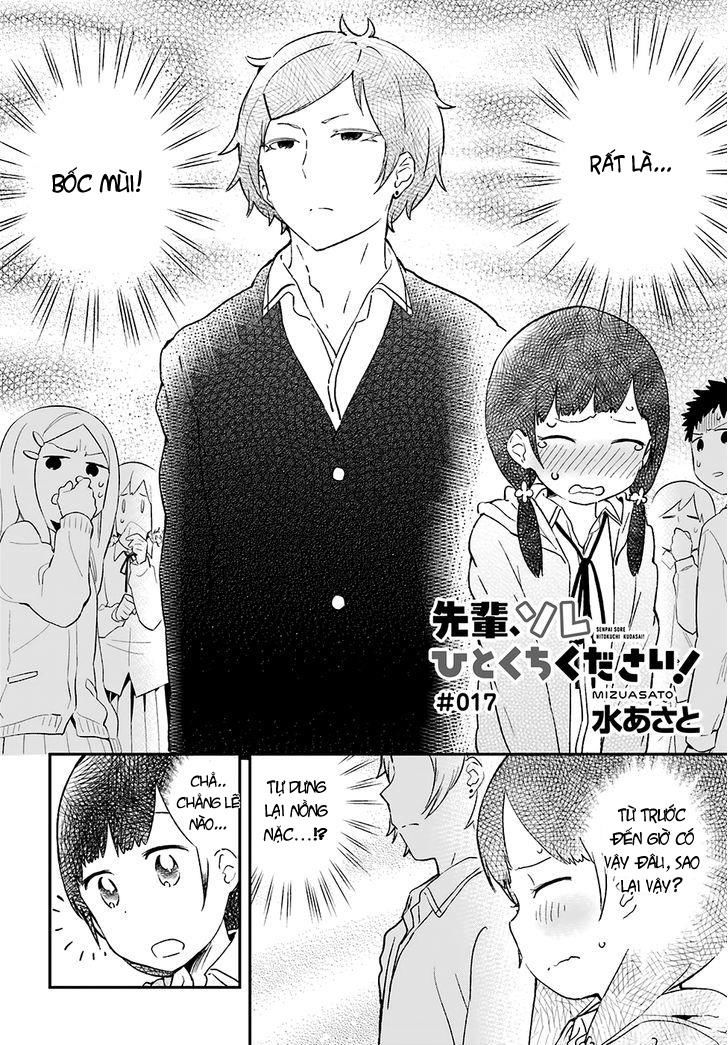 Senpai, Sore Hitokuchi Kudasai! Chapter 17 - 4