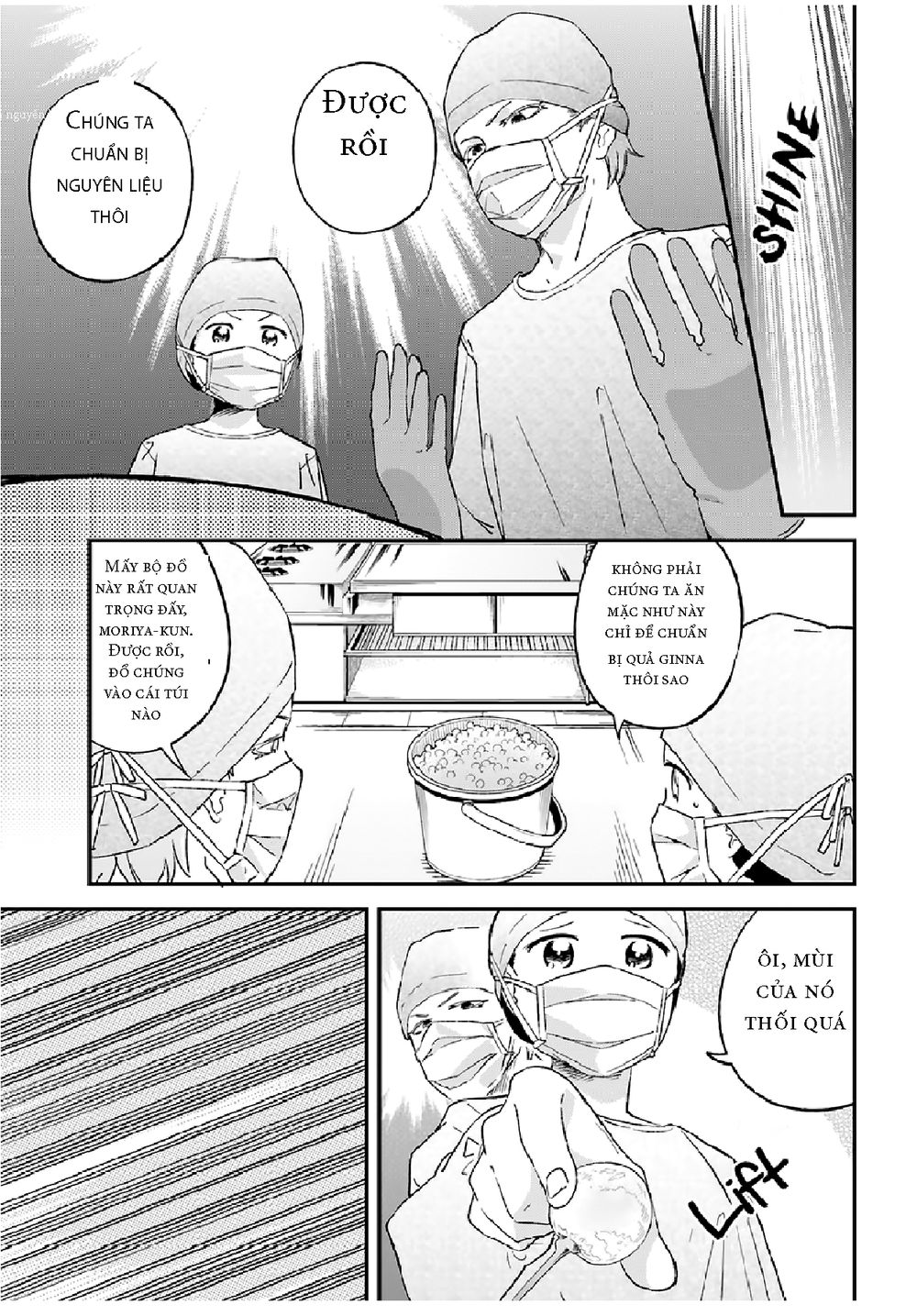 Senpai, Sore Hitokuchi Kudasai! Chapter 18 - 1