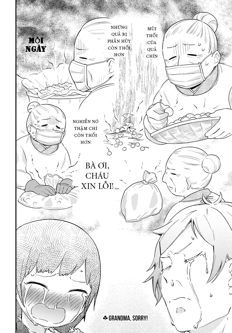 Senpai, Sore Hitokuchi Kudasai! Chapter 18 - 7