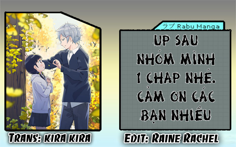 Senpai, Sore Hitokuchi Kudasai! Chapter 19 - 1