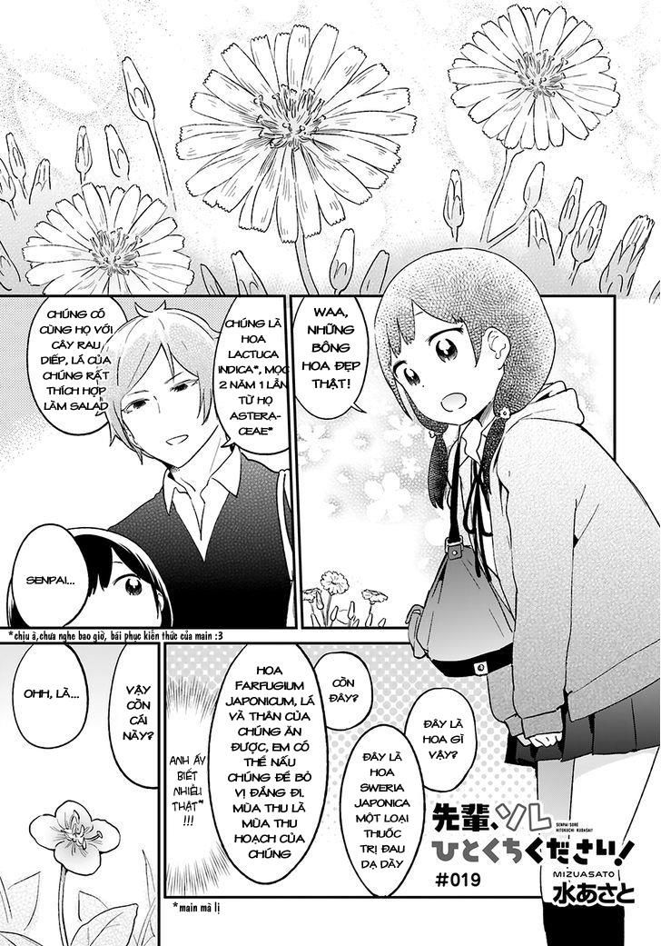 Senpai, Sore Hitokuchi Kudasai! Chapter 19 - 3