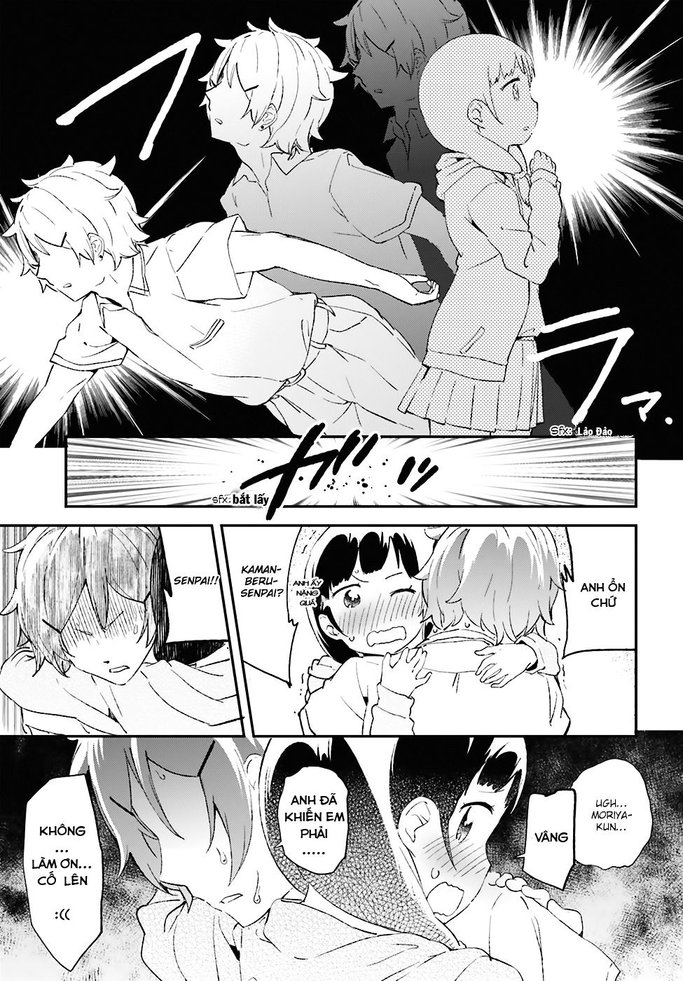 Senpai, Sore Hitokuchi Kudasai! Chapter 2 - 3