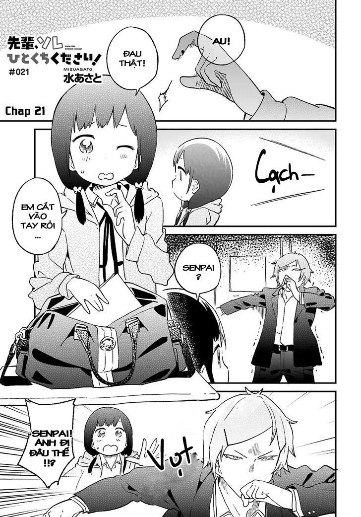 Senpai, Sore Hitokuchi Kudasai! Chapter 21 - 3
