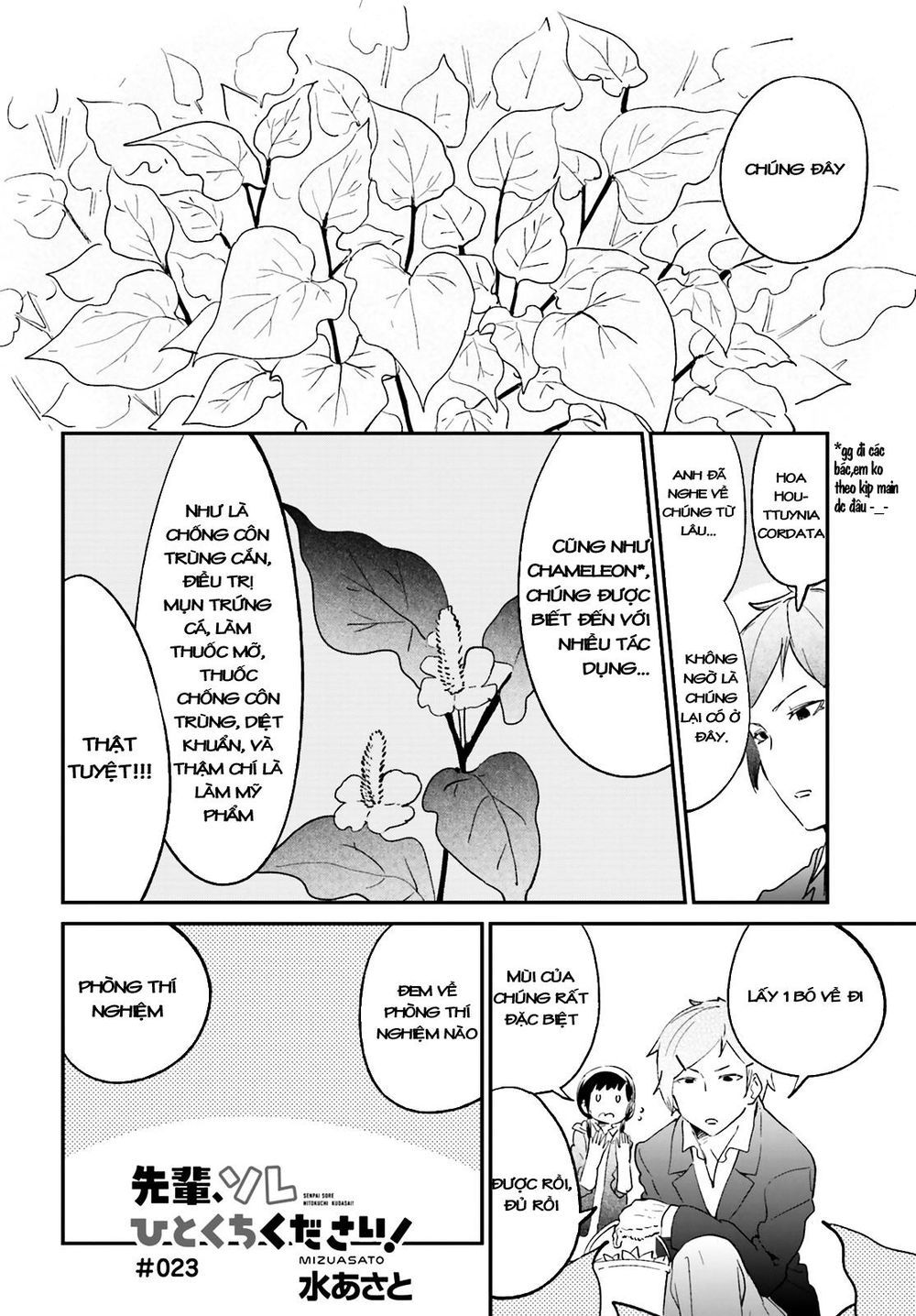 Senpai, Sore Hitokuchi Kudasai! Chapter 23 - 4