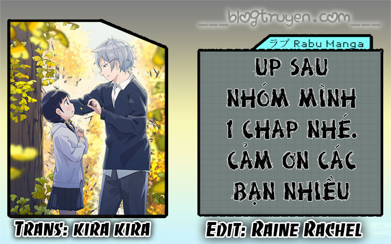 Senpai, Sore Hitokuchi Kudasai! Chapter 25 - 1