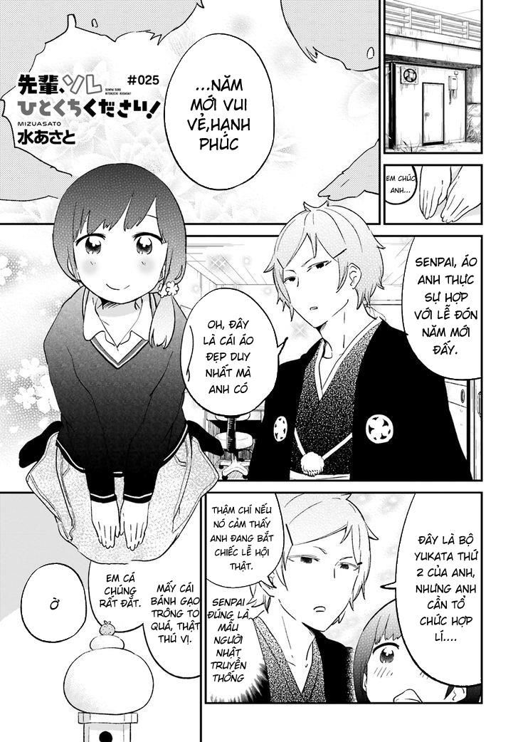 Senpai, Sore Hitokuchi Kudasai! Chapter 25 - 2