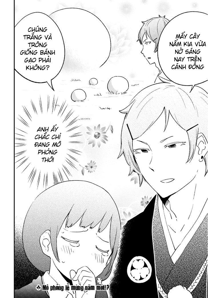 Senpai, Sore Hitokuchi Kudasai! Chapter 25 - 3