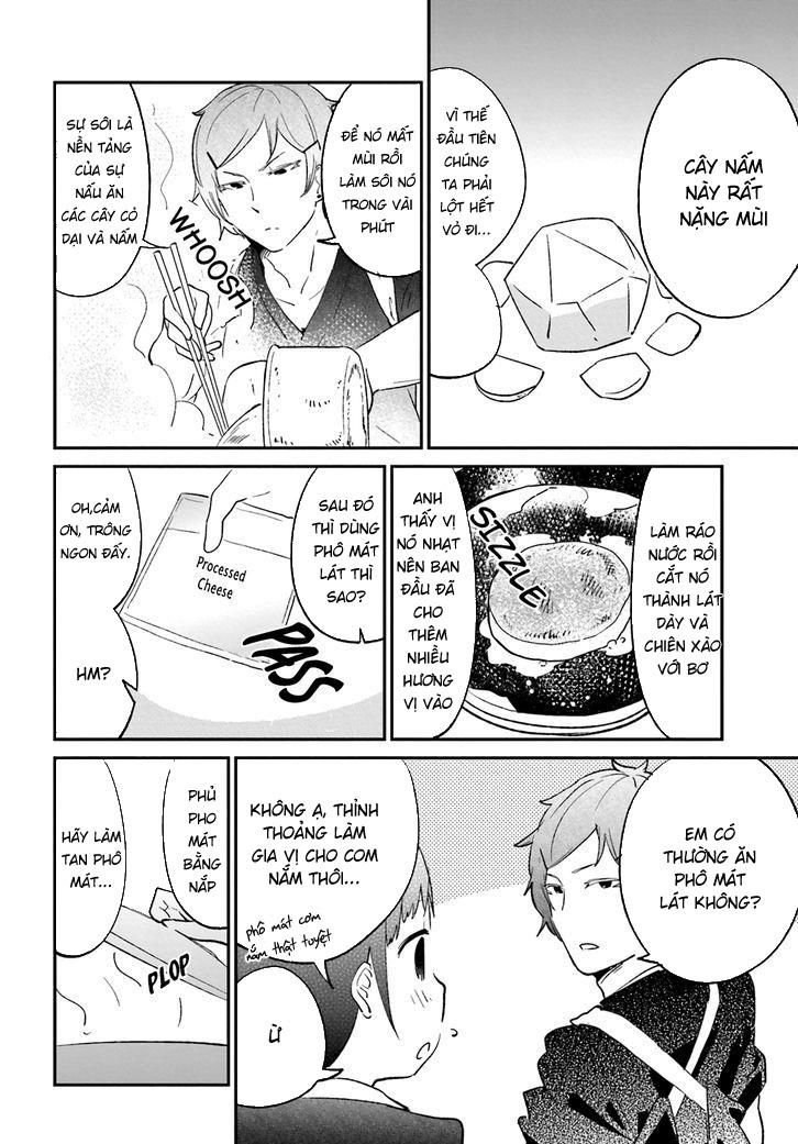 Senpai, Sore Hitokuchi Kudasai! Chapter 26 - 3