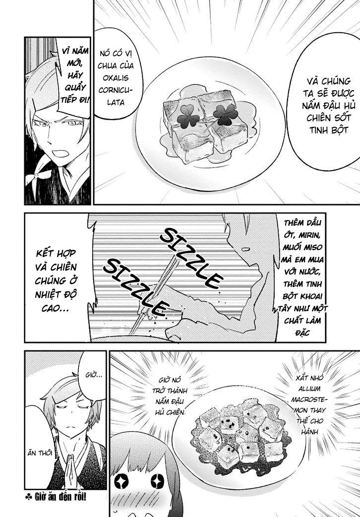 Senpai, Sore Hitokuchi Kudasai! Chapter 26 - 5