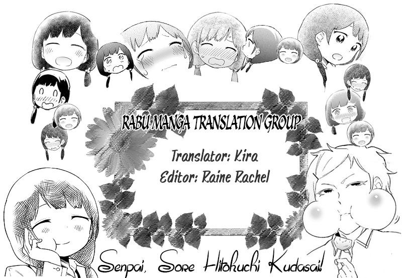 Senpai, Sore Hitokuchi Kudasai! Chapter 28 - 1