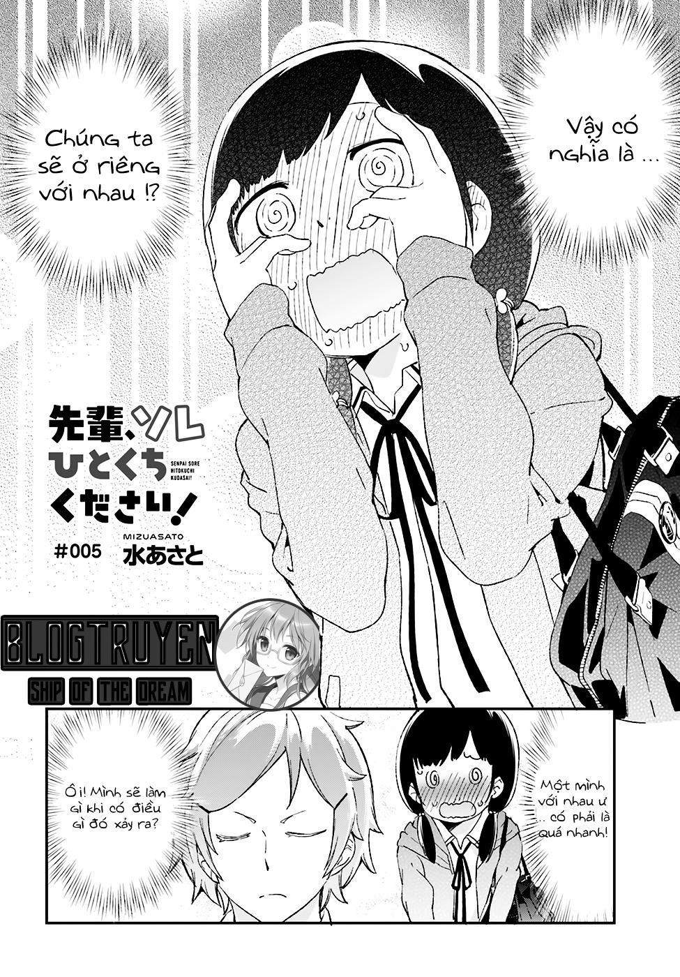 Senpai, Sore Hitokuchi Kudasai! Chapter 5 - 4