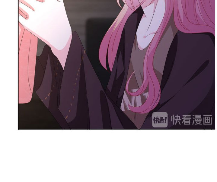 Danh Môn Chí Ái Chapter 142 - 28