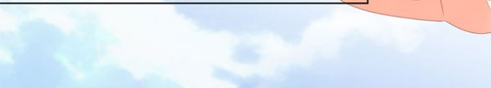 Danh Môn Chí Ái Chapter 143 - 30