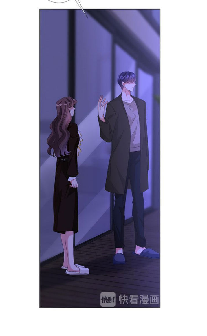 Danh Môn Chí Ái Chapter 143 - 6