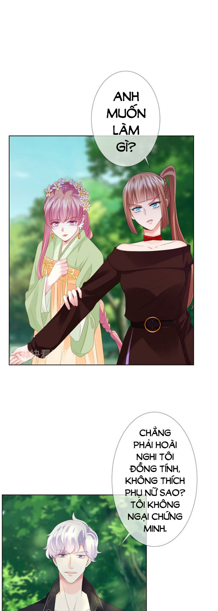 Danh Môn Chí Ái Chapter 144 - 12
