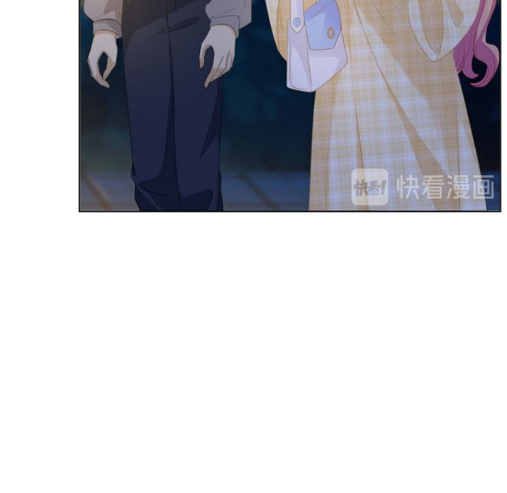 Danh Môn Chí Ái Chapter 144 - 25