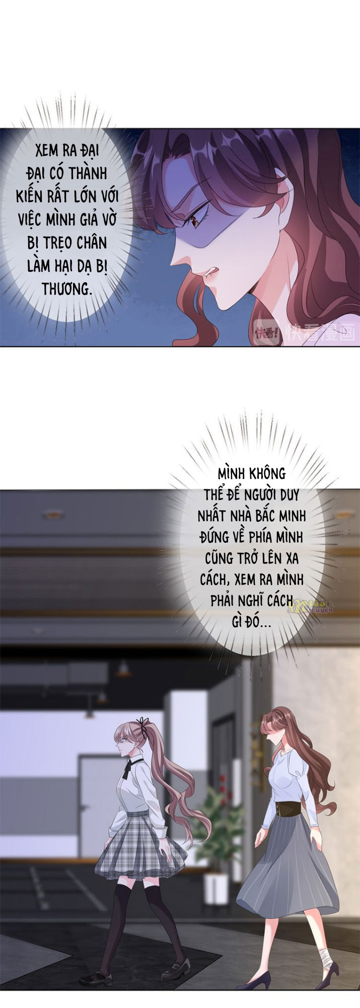 Danh Môn Chí Ái Chapter 146 - 24