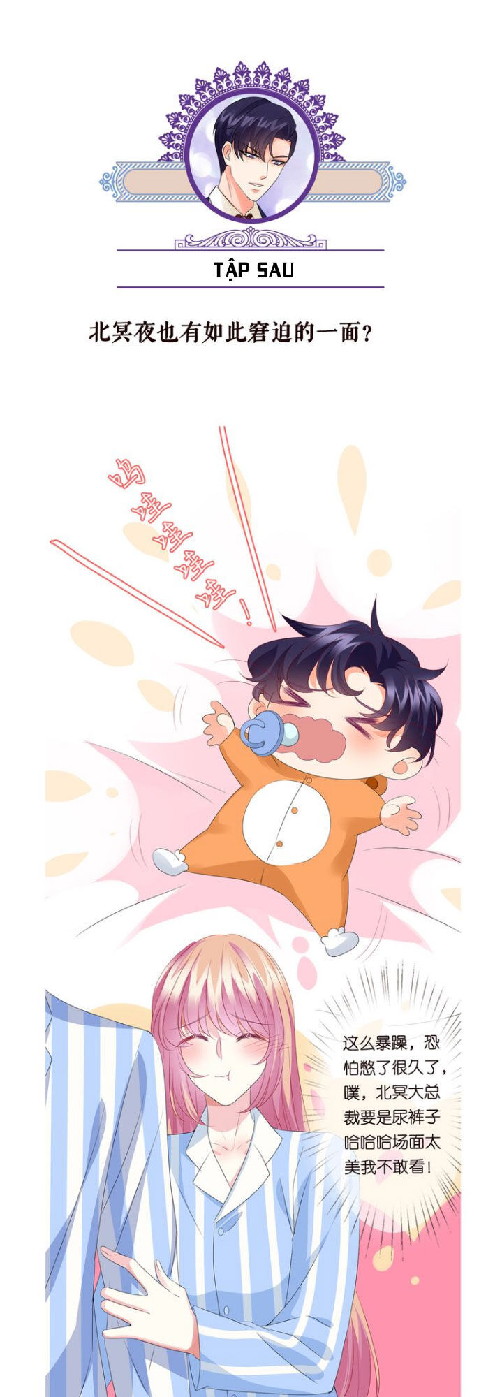 Danh Môn Chí Ái Chapter 147 - 31