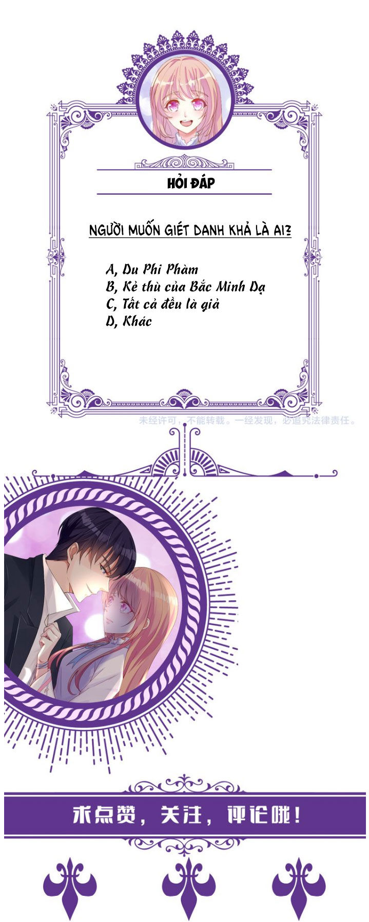 Danh Môn Chí Ái Chapter 147 - 33