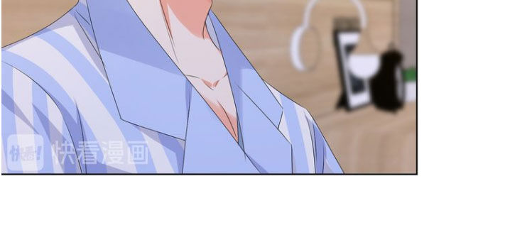 Danh Môn Chí Ái Chapter 148 - 33