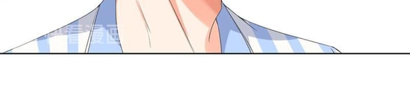 Danh Môn Chí Ái Chapter 150 - 11