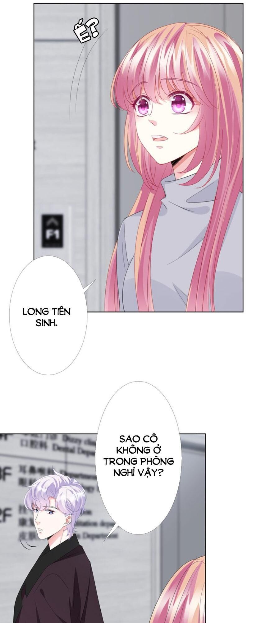 Danh Môn Chí Ái Chapter 151 - 18