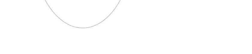 Danh Môn Chí Ái Chapter 151 - 21