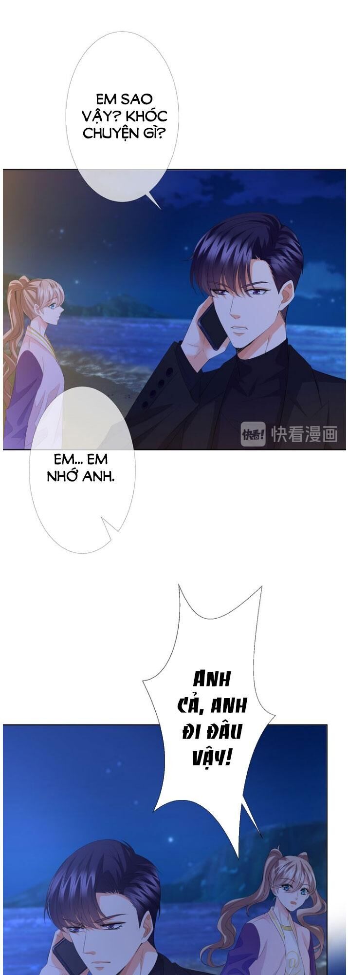 Danh Môn Chí Ái Chapter 152 - 33